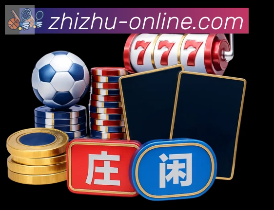 App 示例图