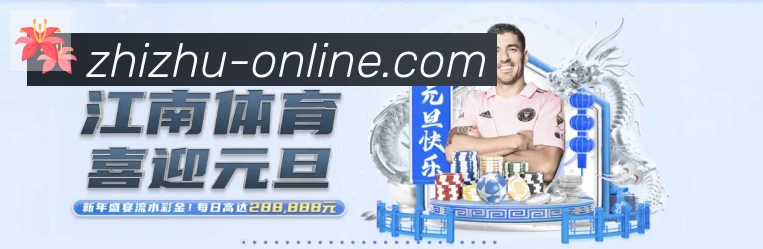 多端互动
