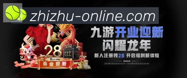 奖项2